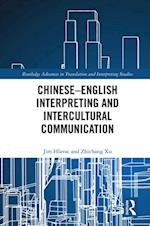 Chinese-English Interpreting and Intercultural Communication