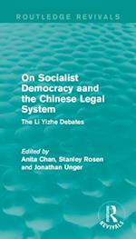 On Socialist Democracy and the Chinese Legal System