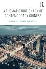 Thematic Dictionary of Contemporary Chinese