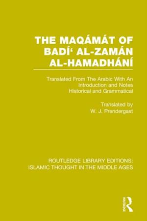 Maqamat of Badi' al-Zaman al-Hamadhani