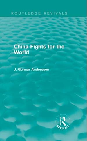 China Fights for the World