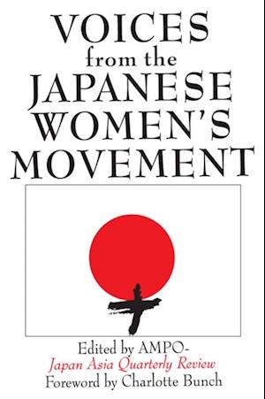 Voices from the Japanese Women's Movement