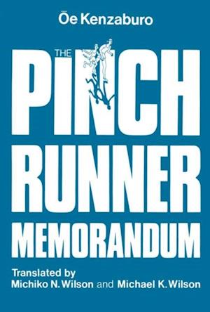 Pinch Runner Memorandum
