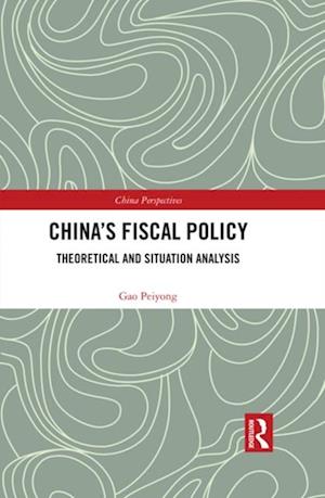 China's Fiscal Policy