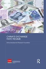 China''s Exchange Rate Regime