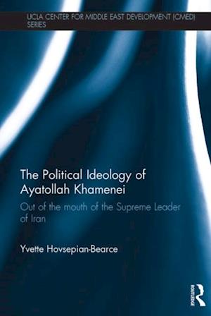 Political Ideology of Ayatollah Khamenei