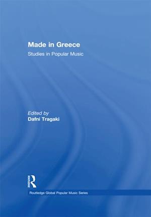 Made in Greece