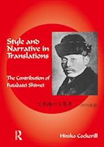 Style and Narrative in Translations