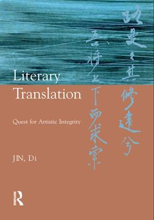 Literary Translation