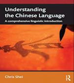 Understanding the Chinese Language