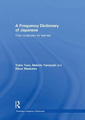 Frequency Dictionary of Japanese