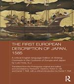 First European Description of Japan, 1585