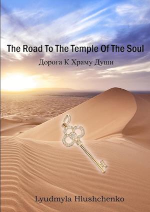 The Road to the Temple of the Soul