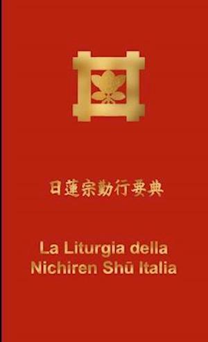 La Liturgia della Nichiren Shu, vers. tascabile (R)