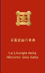 La Liturgia della Nichiren Shu, vers. tascabile (R)