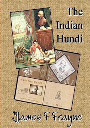 The Indian Hundi