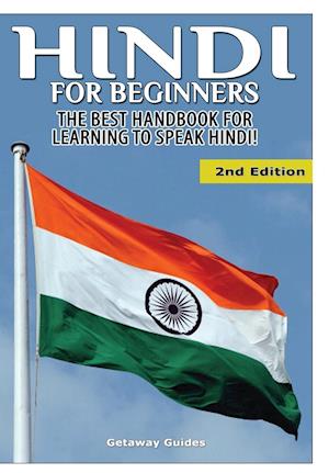 Hindi For Beginners