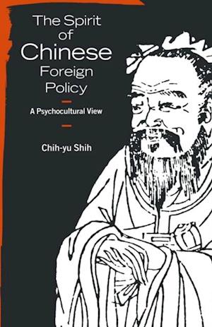 Spirit of Chinese Foreign Policy