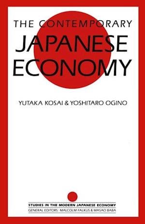 Contemporary Japanese Economy