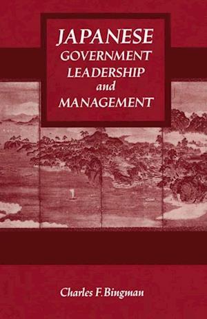 Japanese Government Leadership and Management