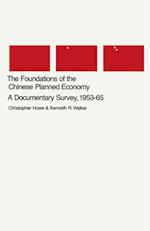 Foundations of the Chinese Planned Economy