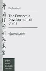 The Economic Development of China