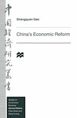 China's Economic Reform