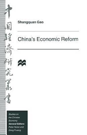 China's Economic Reform