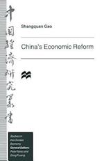 China's Economic Reform