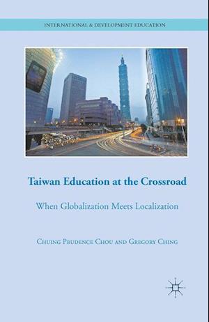 Taiwan Education at the Crossroad