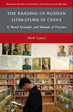 The Reading of Russian Literature in China