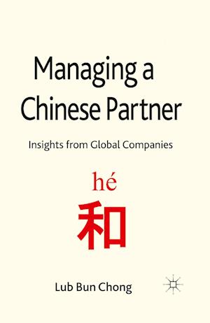 Managing a Chinese Partner