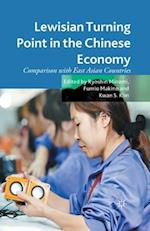Lewisian Turning Point in the Chinese Economy