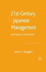 21st-Century Japanese Management