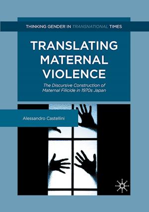 Translating Maternal Violence