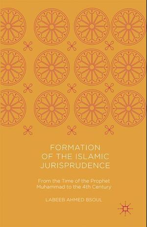 Formation of the Islamic Jurisprudence