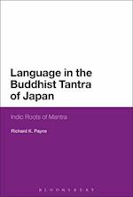 Language in the Buddhist Tantra of Japan