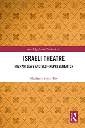 Israeli Theatre