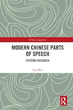 Modern Chinese Parts of Speech