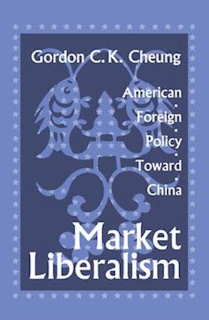 Market Liberalism