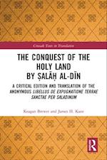 Conquest of the Holy Land by Salah al-Din