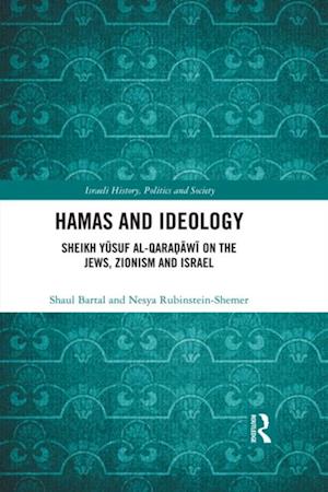 Hamas and Ideology