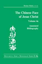 Chinese Face of Jesus Christ: