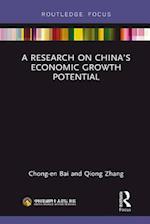 A Research on China’s Economic Growth Potential