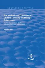 Institutional Transition of China's Township and Village Enterprises