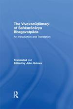 Vivekacudamani of Sankaracarya Bhagavatpada