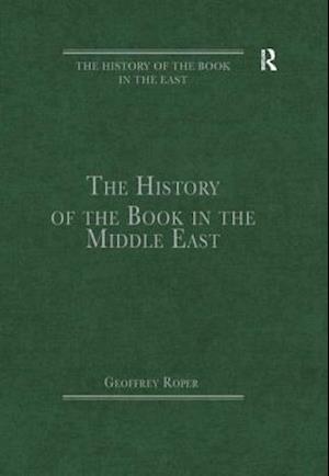 History of the Book in the Middle East