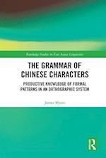 Grammar of Chinese Characters