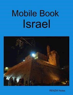 Mobile Book Israel