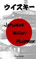 Japanese Whisky Handbook 